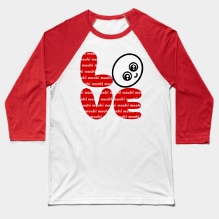 LOVE mochi Baseball T-Shirt